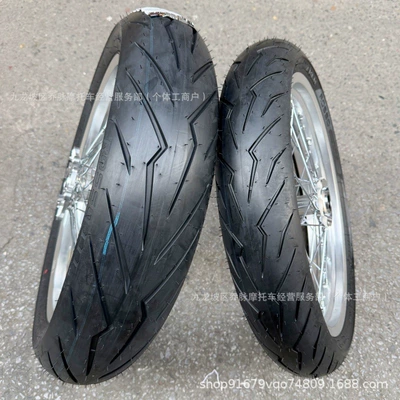 Ultra Bee Modified Front 110/70-17 Rear 140/70-17 BFG Semi-Heat-Melt Racing Tire Assembly (Motorcycle wheel hub)