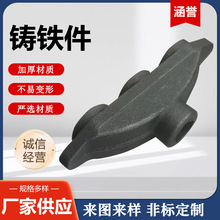 铸铁件定做消失模铸造翻砂灰铁球墨铸件非标定制精密铸造机床床身