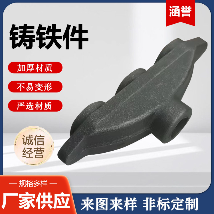铸铁件定做消失模铸造翻砂灰铁球墨铸件非标定制精密铸造机床床身