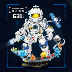 航空宇宙救助ロボット宇宙飛行士メカ組み立てビルディングブロック子供男の子シリーズおもちゃ装飾品ギフト
