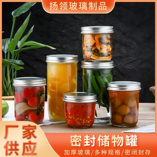 鱼子酱瓶果酱瓶蜂蜜瓶即食燕窝分装瓶密封小罐批发