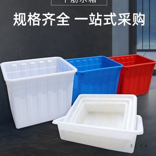 �Ӻ�ţ������ˮ���L�����B�~ˮ�a�Bֳ�������÷�Ͱ��ˮͰ����Ͱ