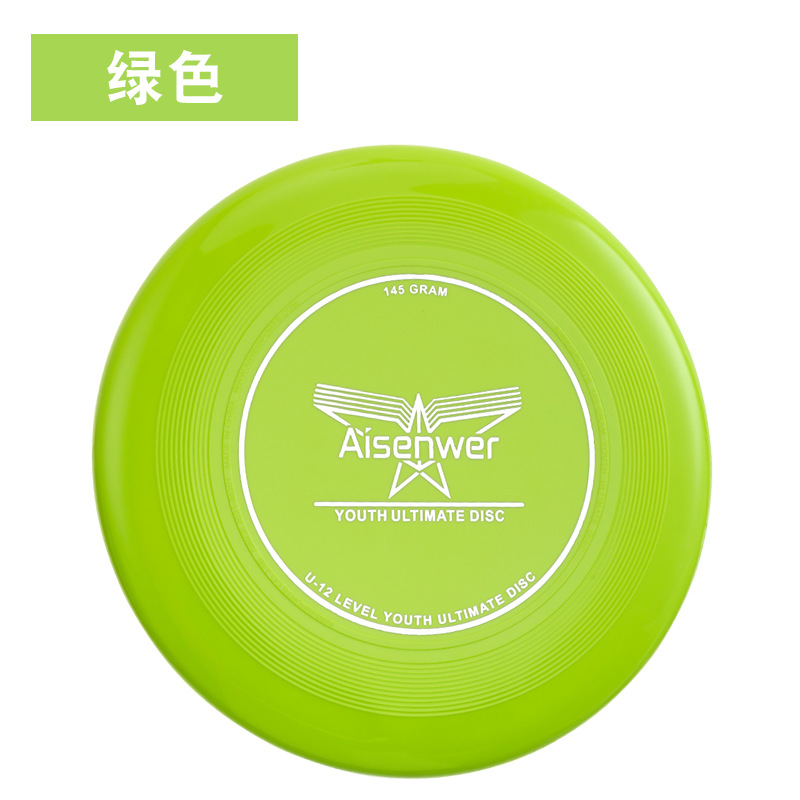 Aisenwer equipo juvenil Frisbee 145g extremo Frisbee grupo de deportes al aire libre construido Frisbee giroscópico