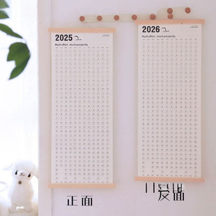 Calendar Creative New Calendar Wooden Single Wall Hanging Schedule 2025 Simple Scroll Pin