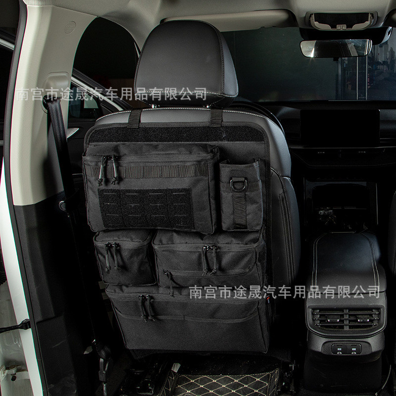 Car Trunk Storage Bag, Off-Road Vehicle Seat Back Storage Rack, Car Accessories, Multi-Functional Hanging Storage Bag