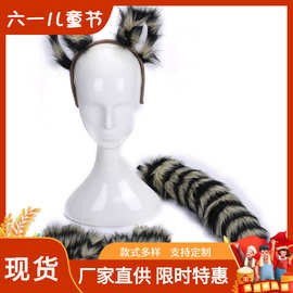 欧美万圣节氛围感服装道具 灰色条纹小猫头箍套装带手套尾巴