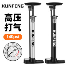 高压电电动迅打气自行充气压电电动车动车打气筒老式家用篮球行车