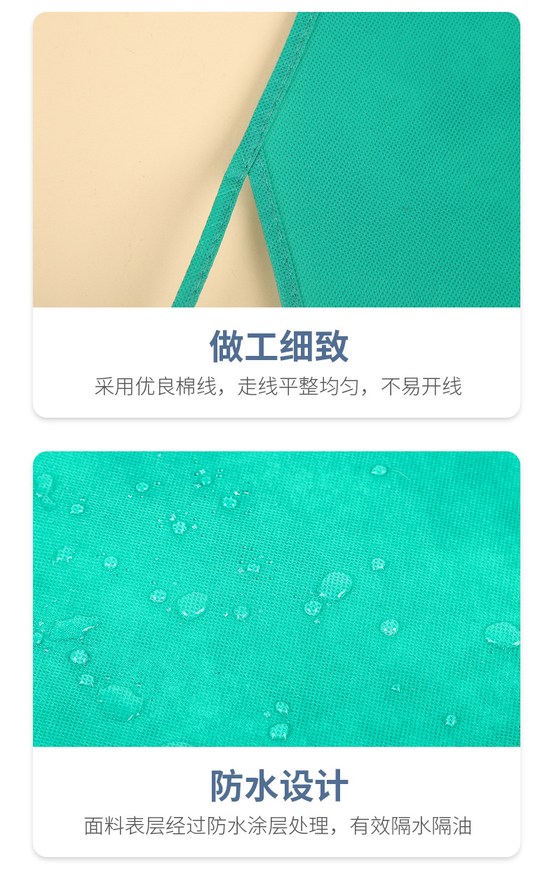 素淇儿童围裙详情_09.jpg