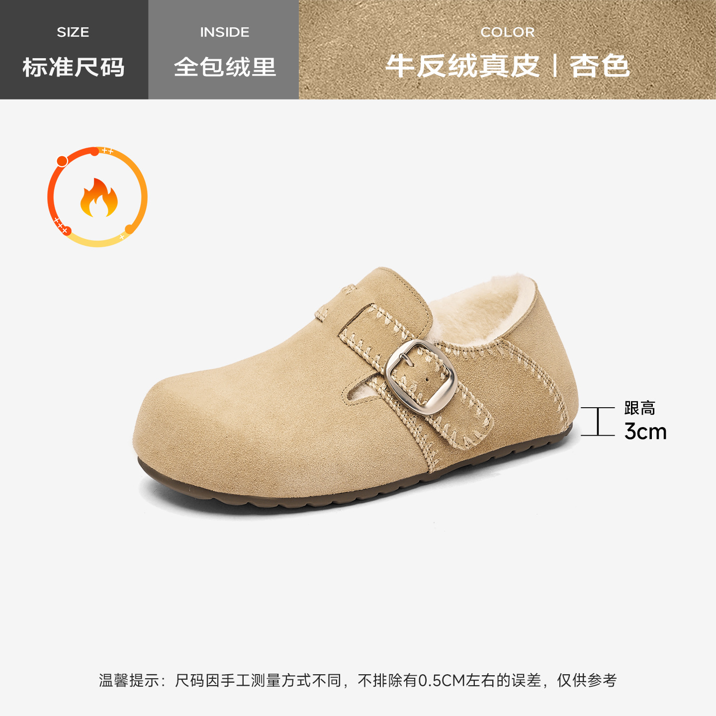 Augu Lion Dengjia veludo Boccan zapatos de mujer 2025 nuevo invierno suela gruesa un pie todo incluido botas de nieve de peluche zapatos de algodón