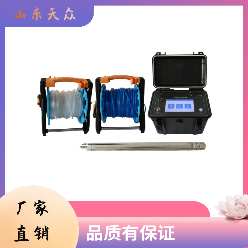 地下水采样器气囊泵地下水采样器深井地下地下水环境检测采样器