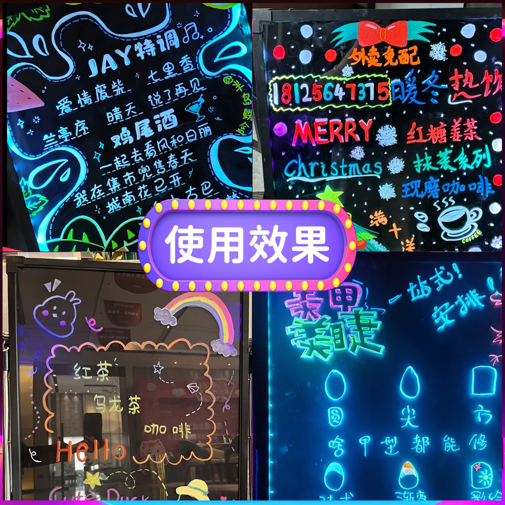 Diseño publicitario de señalización borrable lámpara multicolor bolígrafo alumno vidrio diy pintura pintado lápiz de brillo tiza líquida