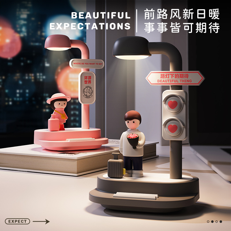 路灯下的期待粉色氛围小夜灯女孩子礼物手机支架USB充电小台灯|undefined