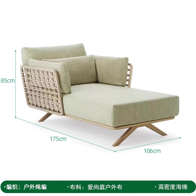 Sofá nórdico al aire libre, mesa de centro, patio al aire libre, jardín, impermeable, protector solar, cama de ratán, villa, muebles de ocio al aire libre