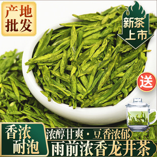 ������һ���b����������ǰ������2024�²趹��G����b���~250g
