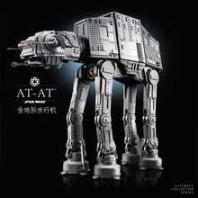 �����սUCS AT-ATȫ����װ����߲��л�75313�к�ƴװ�й���ľ