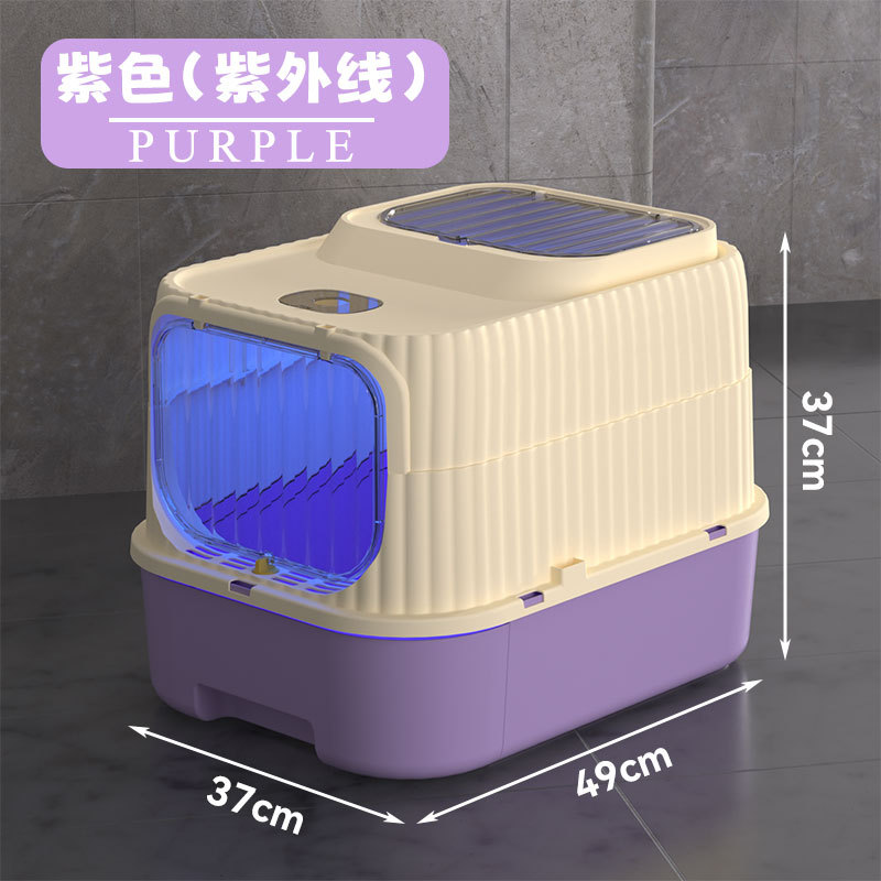 Baño de arena para gatos totalmente cerrado tipo extra-gran tipo cajón inodoro para gatos a prueba de olor con banda de prevención de exteriores para mascotas al por mayor image 7