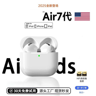 �A�����o���{�����C2026