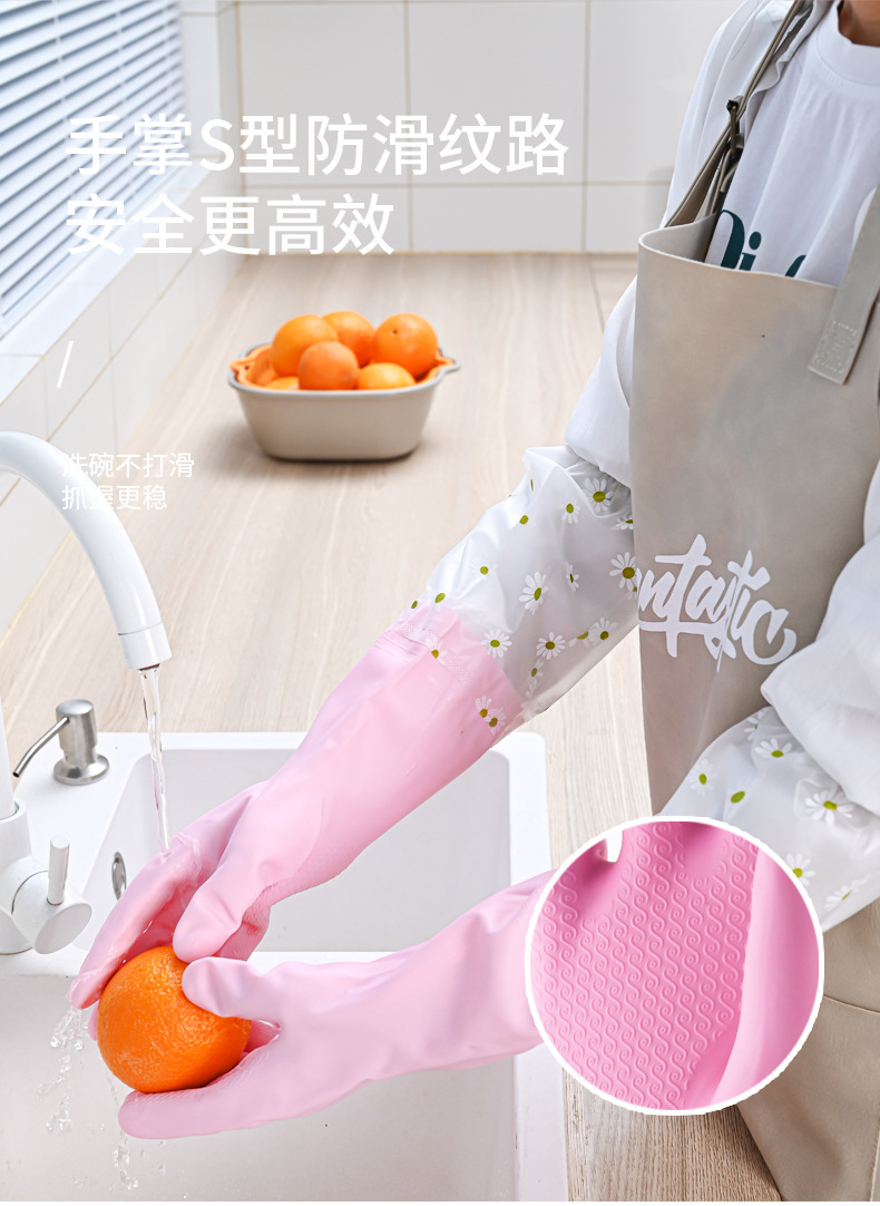 小雏菊详情页_03