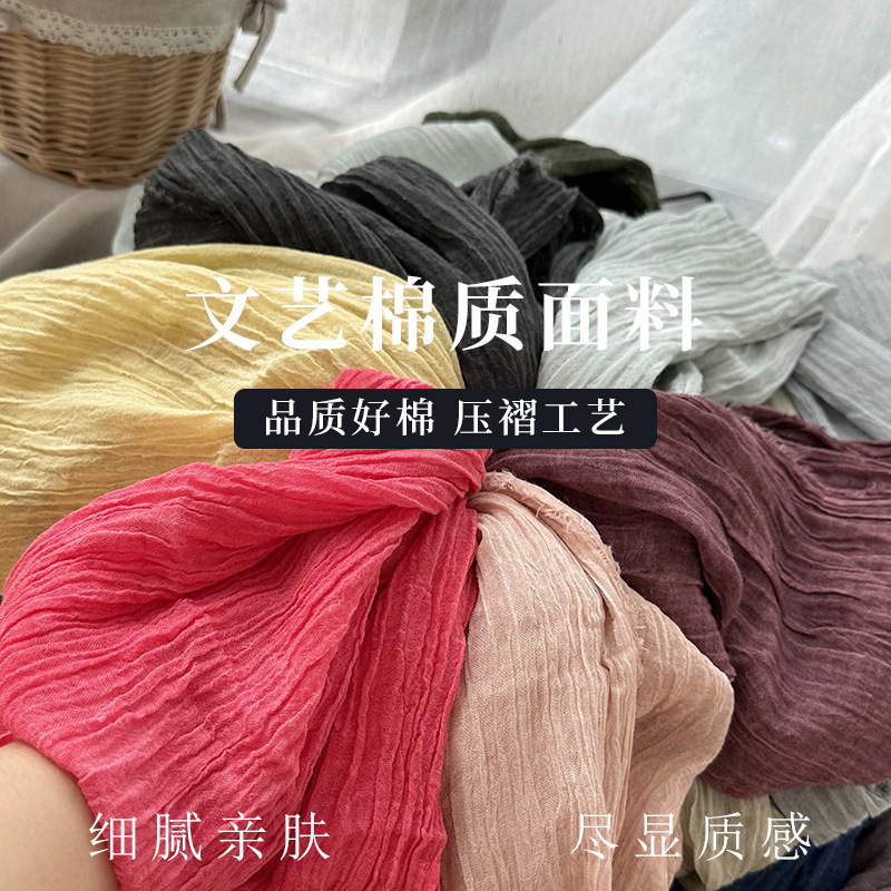 Bufanda de algodón de color para mujer, otoño e invierno, arte, chal teñido sucio, personalidad, arrugas naturales, bufanda de hombre, suministro de comercio exterior