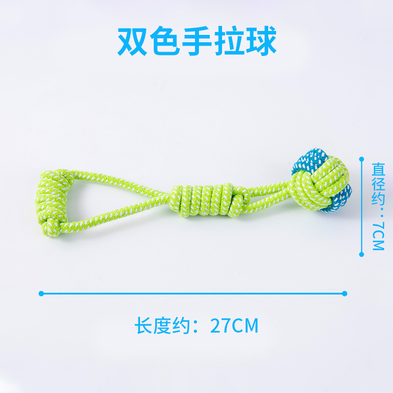 2색 손으로 그린 ​​공