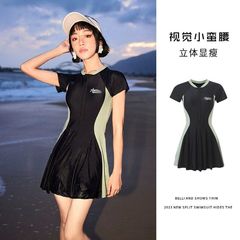 Swimsuit for women, large size fat mm, 2024 new model, covering the flesh and showing slimming, one-piece swimsuit for fat girls, hot spring swimsuit