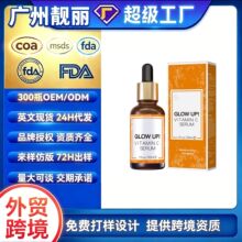 �羳���Qtk/wish���R�d���Ͷ������wɫ���ư����S����C�������AҺ