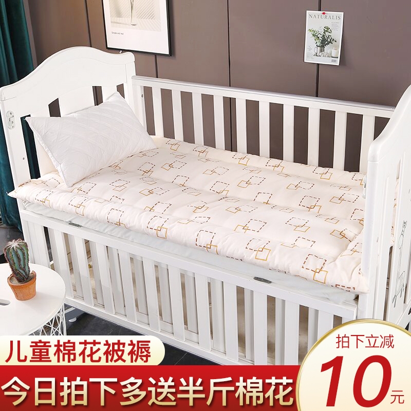 W1TR婴儿褥子花幼儿园床垫子床褥儿童午睡被褥春秋宝宝垫被可