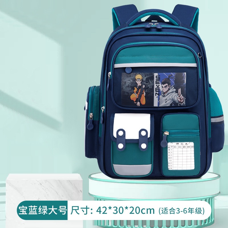 사파이어 그린 대형 파이어 섀도우