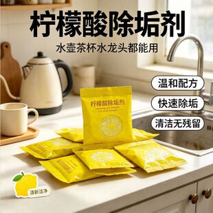 ������ˮ���坍��ˮ����߳������������ʳƷ������ˮ�������