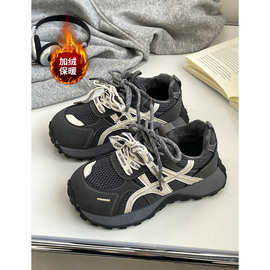 新品热卖2025冬季新款休闲百搭加绒老爹鞋女MIS-5671-1