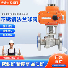 Q941F-16P������늄Ӳ��P䓷��mʽ���y�_�P��늄ӈ�����