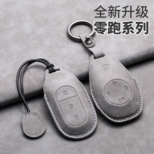 �m��T03ȫ�����Ƥ܇耳���c01���sC11��23/24�¿��t�ߙn���l