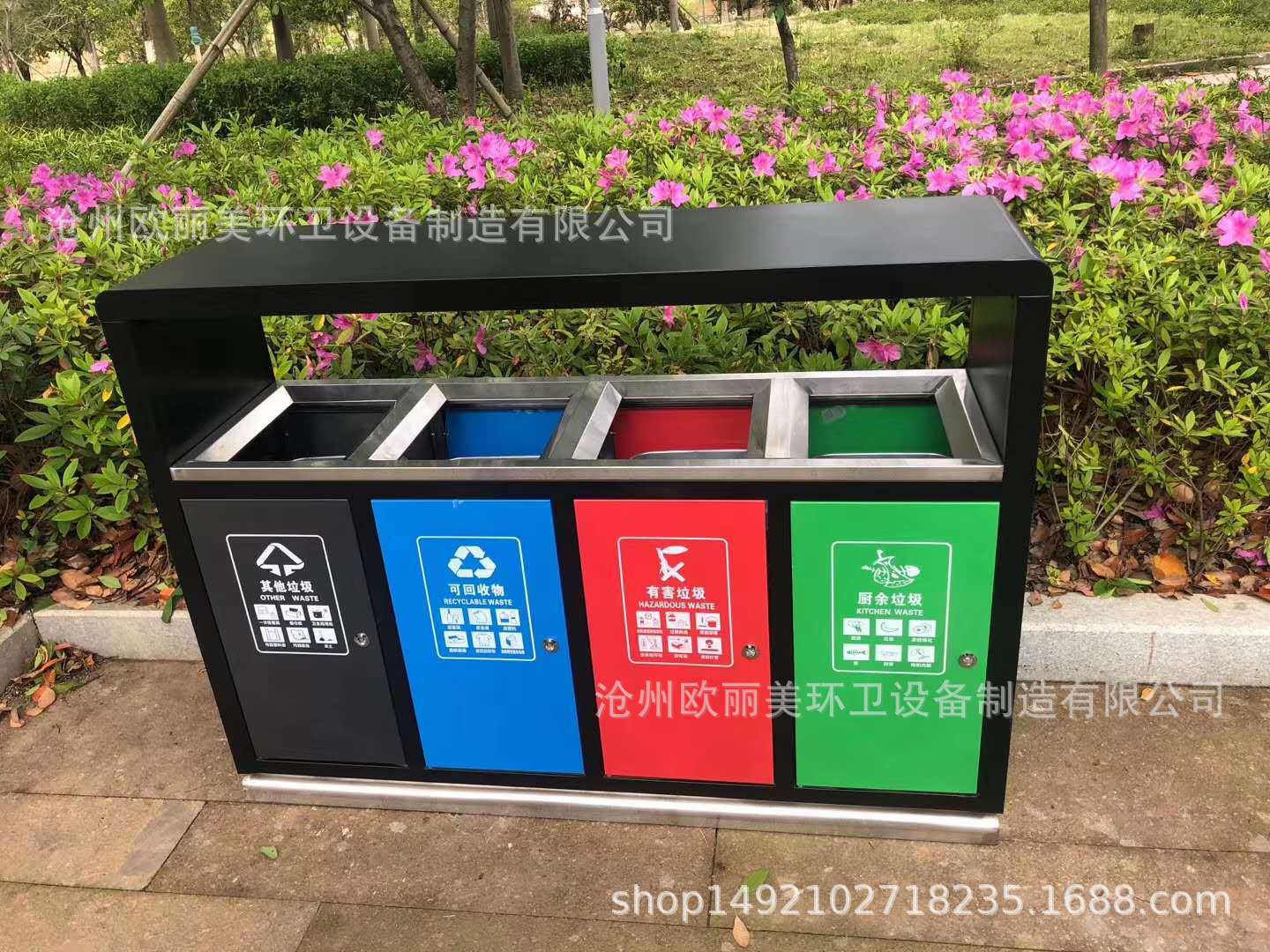 微信图片_20200922131753