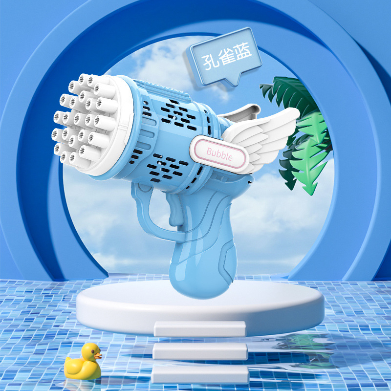 엔젤 23홀 버블머신 [블루] 인백