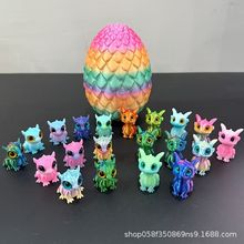 �羳����3d��ӡС�w���o�������������b�����۾�����[[���[��