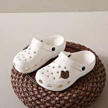 EVA护士沙滩洞洞鞋女夏小熊新款居家厚底ins潮外穿百搭包头凉拖鞋