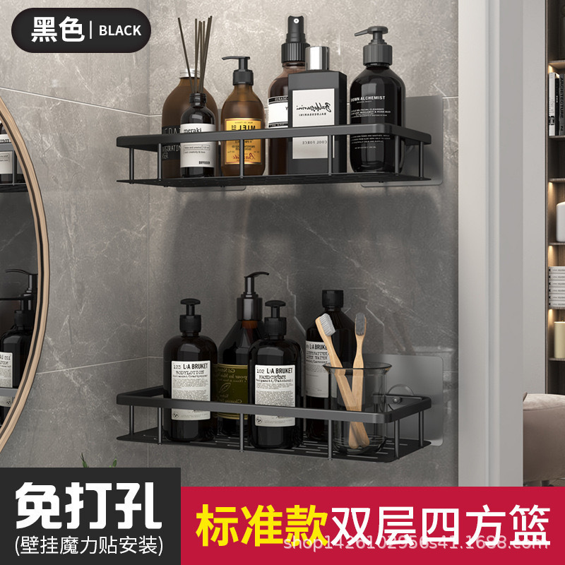 Estante de esquina para baño sin taladros, estantería de almacenamiento montada en la pared, cesta de almacenamiento para inodoro, de aluminio.