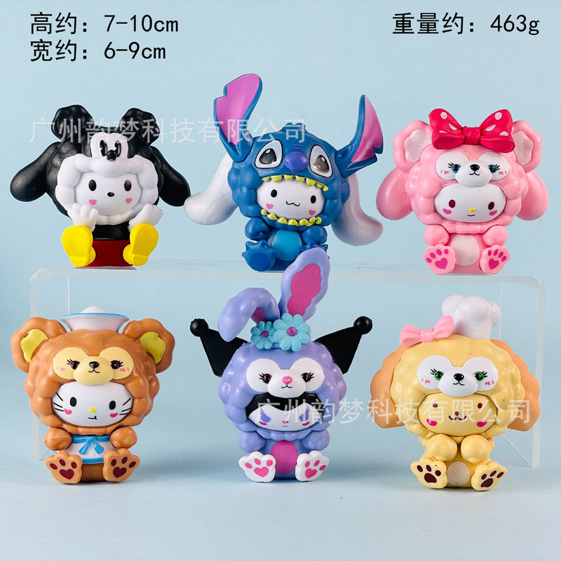 国境を越えた送料無料チェスサンリオフィギュアメロディーパチャ犬クロミブラインドボックスガシャポン人形機装飾品|undefined