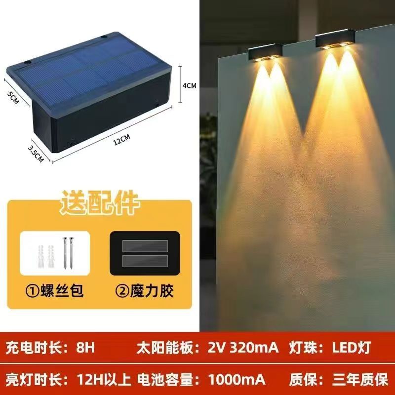 Iluminación solar al aire libre lámpara de jardín impermeable lámpara de paisaje lámpara de lavado de pared exterior balcón villa jardín decoración faro