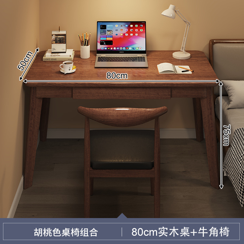 Escritorio de computadora, escritorio, escritorio de estudio para el hogar para estudiantes, escritorio de dormitorio simple, escritorio con cajón, escritorio de pierna de madera maciza