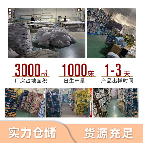 Factory direct supply, installation-free double-door yurt mosquito net, foldable children's anti-fall, thickened and encrypted 1.51.8 meters