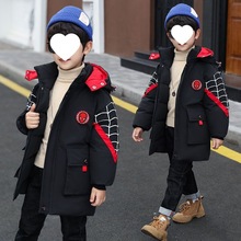 男童棉服外套冬装中长款2023新款洋气中大儿童羽绒棉衣袄加厚潮童