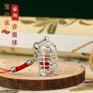 С������ɲ�ж�\���B�����~僽����һ\��܇��߼����������