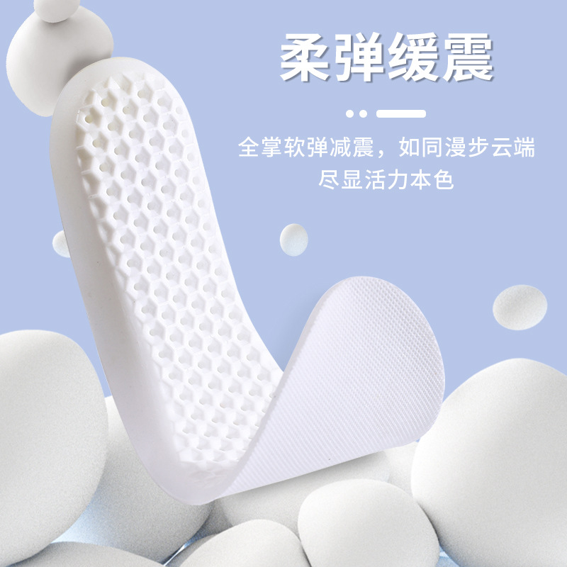 zapato de deporte antibacteriano, antiolor, transpiración, absorción de sudor, ocio, amortiguación de choque, sensación de pisar, bádminton, baloncesto, ocio, desodorización