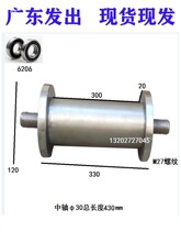 �p߅݆ H�ͻ�݆ 䓽z�K݆ ������݆ ��݆ �L݆ �M�A ��λ݆ ����