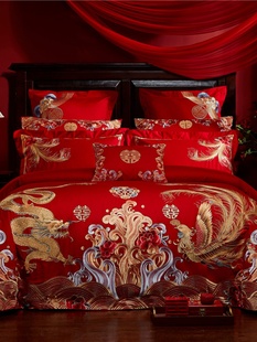 Wedding Four-Piece Set of Red 140-Count Long-Staple Cotton Embroidered Dragon and Phoenix Wedding Room Wedding Festive Quilt Bedding 4