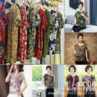 ���˺�؛�[�ؔ��ú��u���������·� �����b�؃r�����������R��5Ԫ