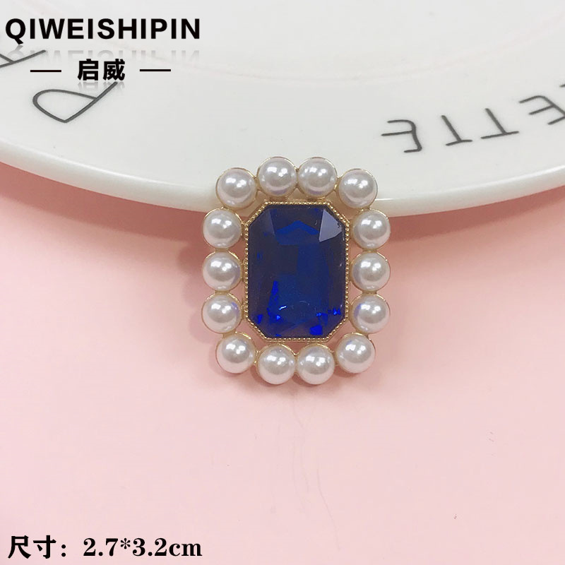 启威长方形花盘珍珠钻五角diy材料 水钻扣鞋包包花配饰  合金配件|undefined