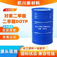 低VOC建材用增塑剂厂家直供|符合2026新国标