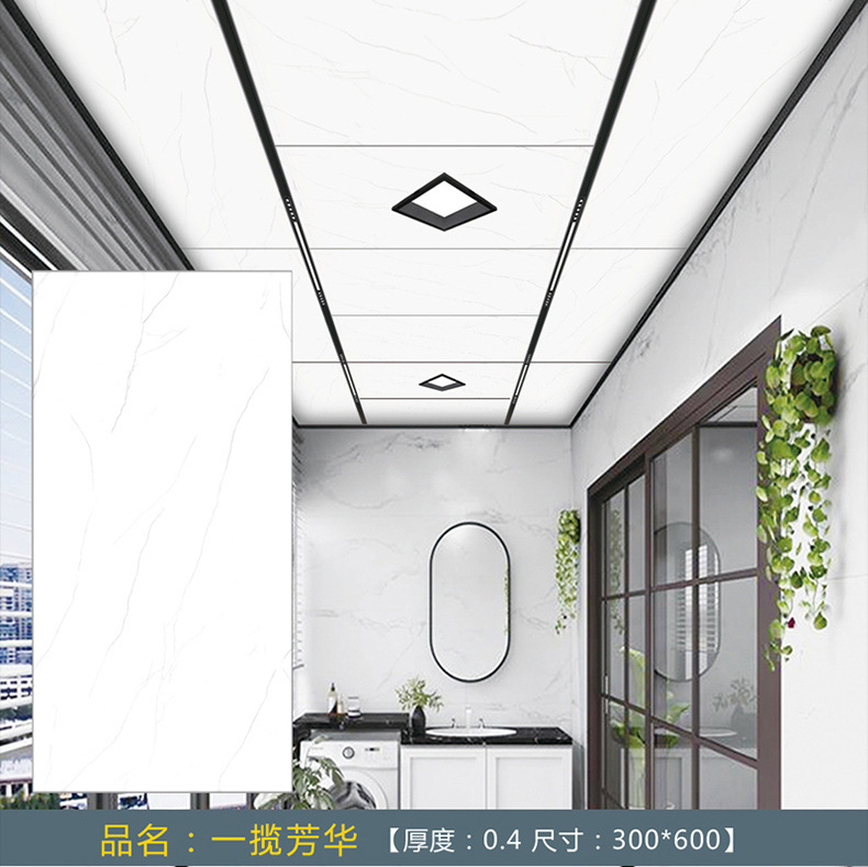 30-60烤漆1-1_09.jpg